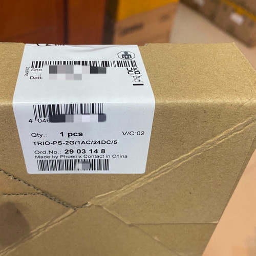1pz alimentatore nuovo phoenix - alimentatore,
