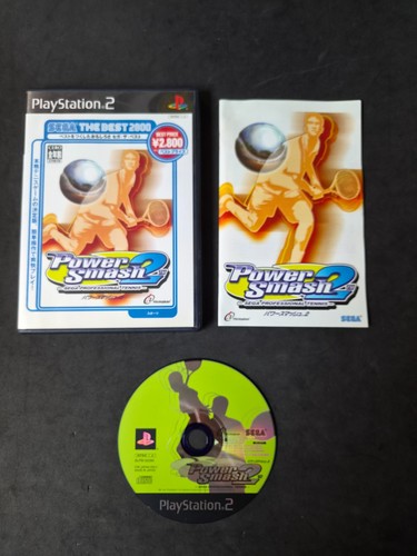 Power smash sony - smash, 2