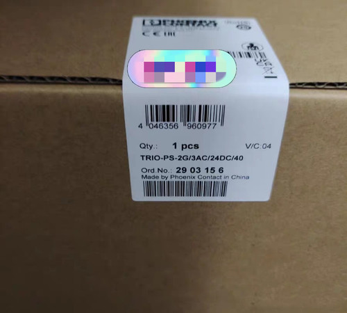 1pz alimentatore nuovo phoenix - nuovo,
